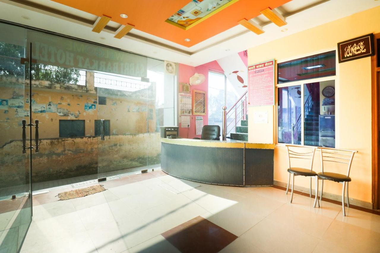 Spot On 61434 Sabri Barkat Hotel Roorkee Экстерьер фото