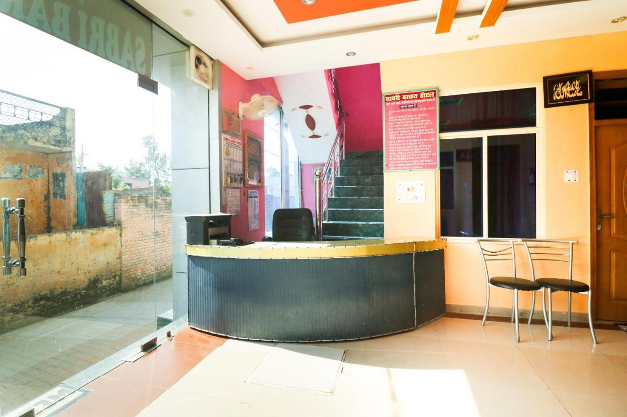 Spot On 61434 Sabri Barkat Hotel Roorkee Экстерьер фото