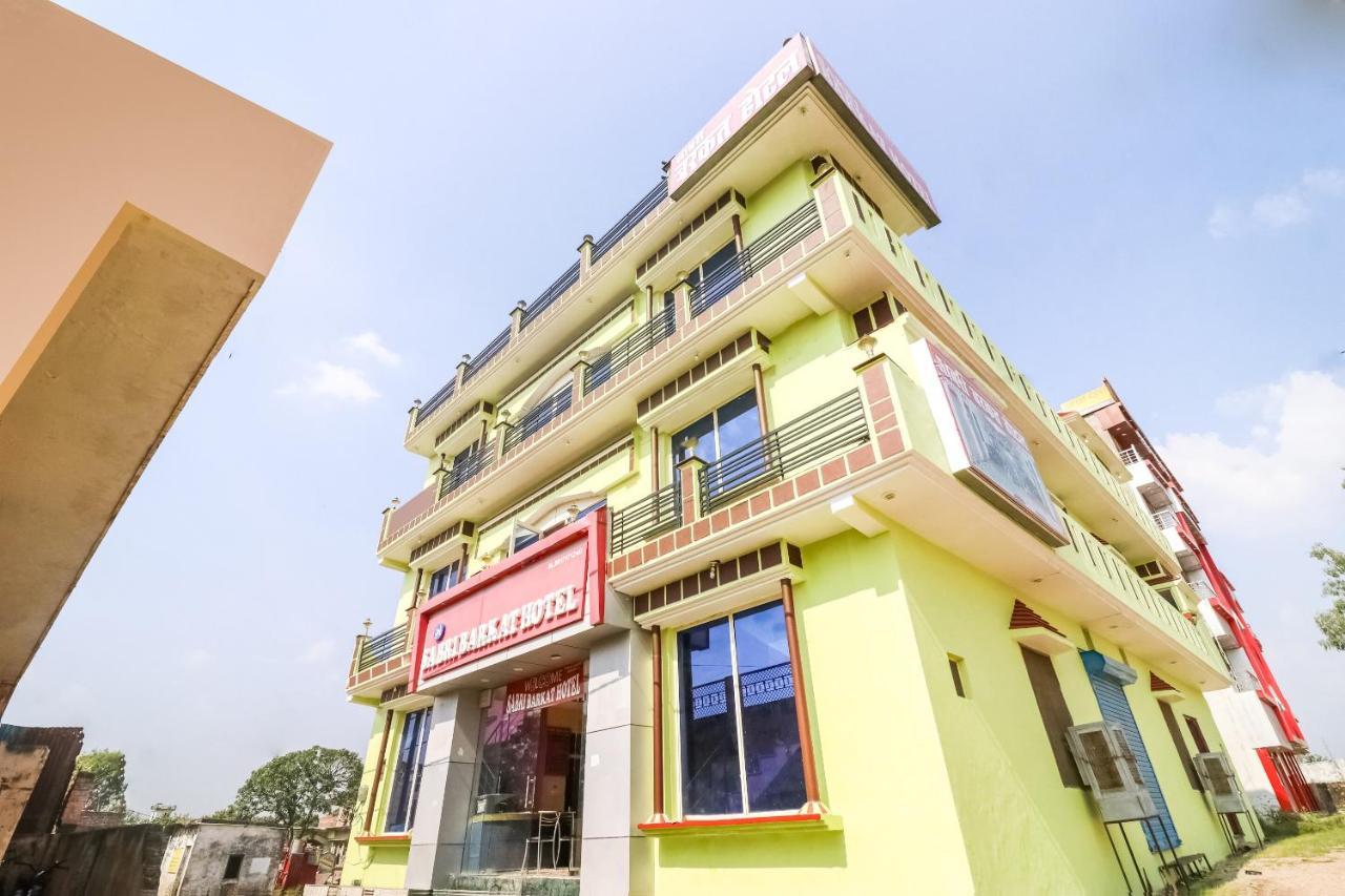Spot On 61434 Sabri Barkat Hotel Roorkee Экстерьер фото